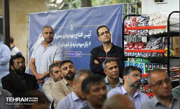 صد و سی و نهمین پویش امید و افتخار 8