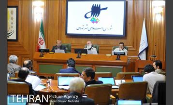 سیصد و چهل و نهمین جلسه شورا اسلامی شهر تهران 29