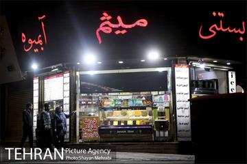 تهران بعد ار ساعت قرنطینه 19