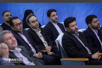 همایش خشت اول 23