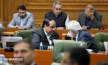 یکصدوسی‌وهفتمین جلسه شورای اسلامی شهر تهران 28