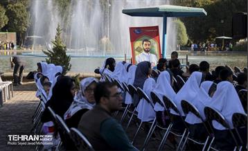 آیین مهرواره لبخند آرمان 8