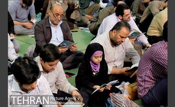 مراسم دعای عرفه در مصلی تهران 13