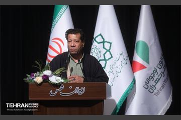 اختتامیه پنجمین محفل ادبی «سوگ و صلابت» 44