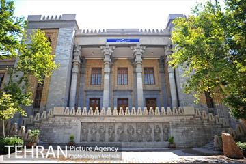 میدان مشق (باغ ملی) 39