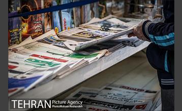 حالا بایدن 13