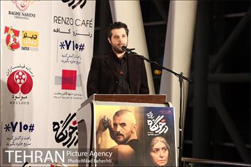 اکران خصوصی فیلم سینمایی درخونگاه 5
