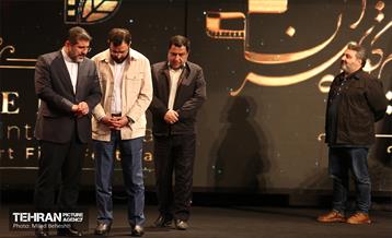 اختتامیه سی و نهمین جشنواره بین المللی فیلم کوتاه تهران 17