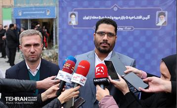 آیین افتتاحیه ۵ بازار میوه و تره‌بار 46