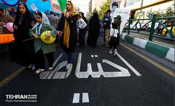 ده کیلومتر عاشقی  34