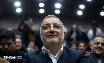 هشتاد و نهمین پویش امید و افتخار 12