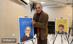 آیین رونمایی از مجموعه کتاب تاریخ شفاهی یکصد سال تئاتر کودک و نوجوان در ایران‎‎ 31