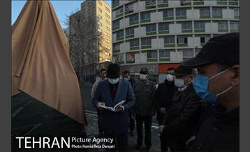 رونمایی از سردیس شهید سردار سلیمانی  8