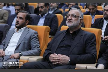 اختتامیه هفدهمین جشنواره بین المللی پژوهش و نوآوری در مدیریت شهری 22