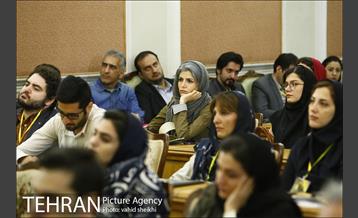 کنفرانس بین المللی حفاظت از میراث قرن بیستم از معماری تا منظر 19