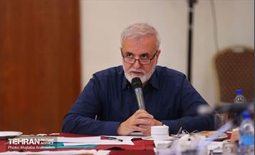 چهارمین نشست مجمع شهرداران کلانشهرهای ایران 14