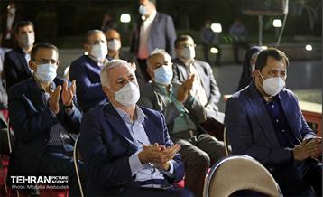 آخرین نشست شورای مدیران ارشد شهرداری تهران 23