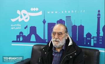 پایگاه خبری تحلیلی شهر در نمایشگاه رسانه‌های ایران۲ 2