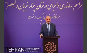 مراسم ساماندهی و احیای درختان چنار خیابان ولیعصر(عج) 9