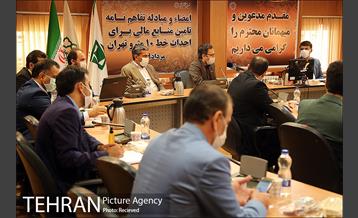 امضاء تفاهم‌نامه احداث خط متروی ۱۰ تهران 9