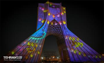 تهران به رنگ پرچم افتخار 3