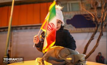 شادی یک صعود 6