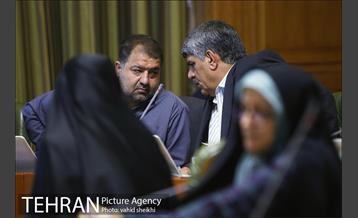 ارائه برنامه کاندیداهای شهرداری تهران در جلسه شورای شهر 5