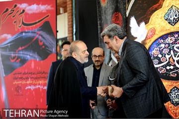 اهتزاز بزر‌گترین پرچم یا حسین (ع) 11