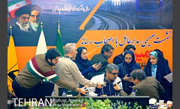 نشست خبری مدیرعامل مترو با اصحاب رسانه 21