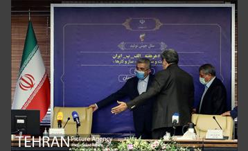 امضای تفاهم نامه بین شهرداری تهران و وزارت نیرو 25