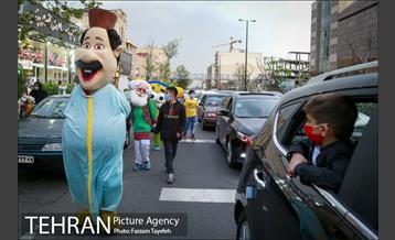 کاروان نوروزی در منطقه 5