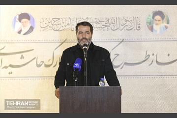آئین آغاز طرح کنترل هوشمند پارک حاشیه ای 11