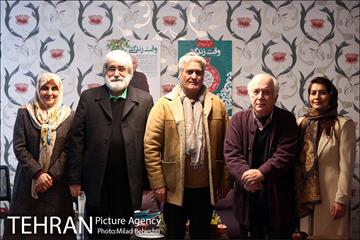 آئین شب یلدای مرکز نگهداری روزانه سالمندان وقت زندگی 13
