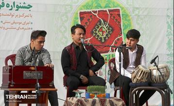 جشنواره فرهنگی ایران و افغانستان