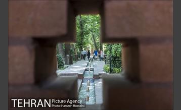 بوستان باغ ایرانی 23