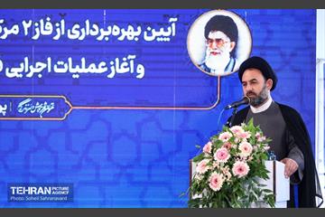 افتتاح فاز دوم مرکز تربیتی، آموزشی و درمانی یاورشهر ۹ 11