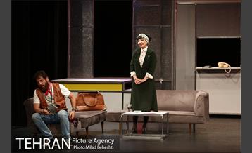 نمایش تراس 11