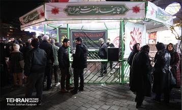 چایخانه حضرت زهرا (س) 14