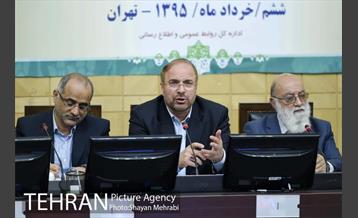 حضور شهردار تهران در بیست و هشتمین اجلاس عمومی شورای عالی استان ها 25