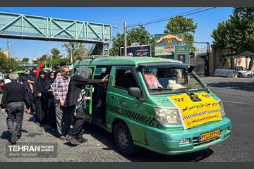 خدمت‌رسانی رایگان تاکسی‌های شهری به شرکت‌کنندگان مراسم تشییع پیکر آقای شهید ایران 5