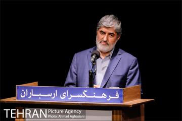 تکریم بی کرانگی، نکوداشت آفرینشگران دانایی 3