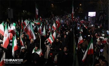 دسته پرچم داران ایران 28