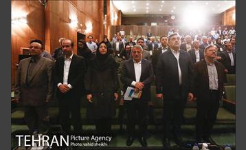 هفتمین کنفرانس جامع مدیریت و مهندسی سیلاب 1