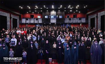 آیین میثاق و همبستگی زنان در جنگ 12 روزه 53