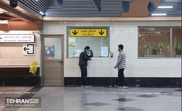 توسعه متروی تهران؛ بوستان لاله 12