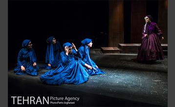 نمایش مهمانخانه پنج در 20