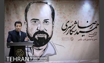 سی و دومین مراسم شب شاعر 13