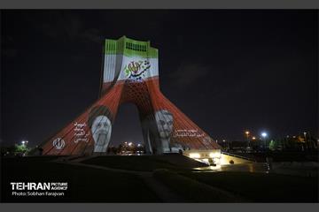 ویدیومپینگ شهید جمهور در میدان آزادی  15
