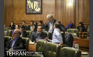 جلسه 101 شورای شهر 20