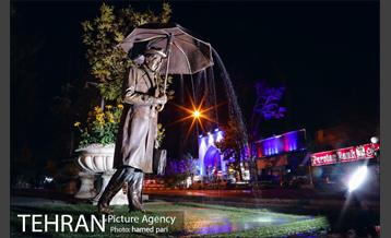 دهکده بازی های ملل در بوستان ملت 21